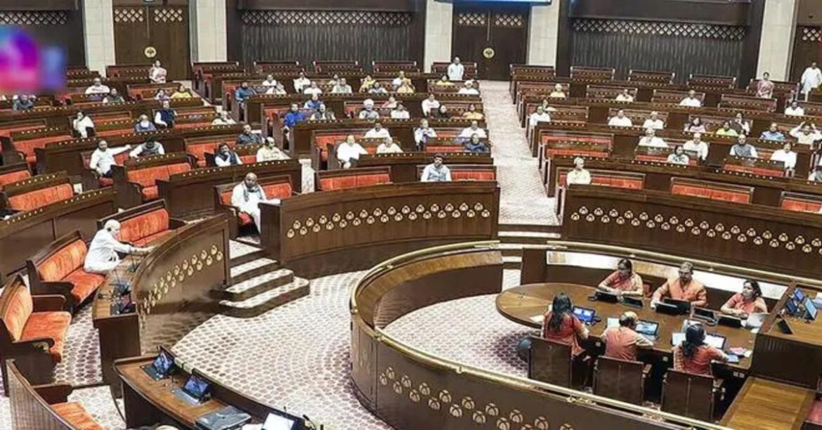Jharkhand Rajya Sabha Election