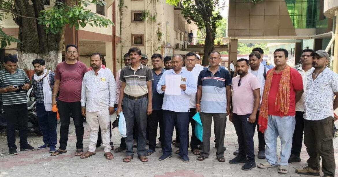 sbi homeguard protest
