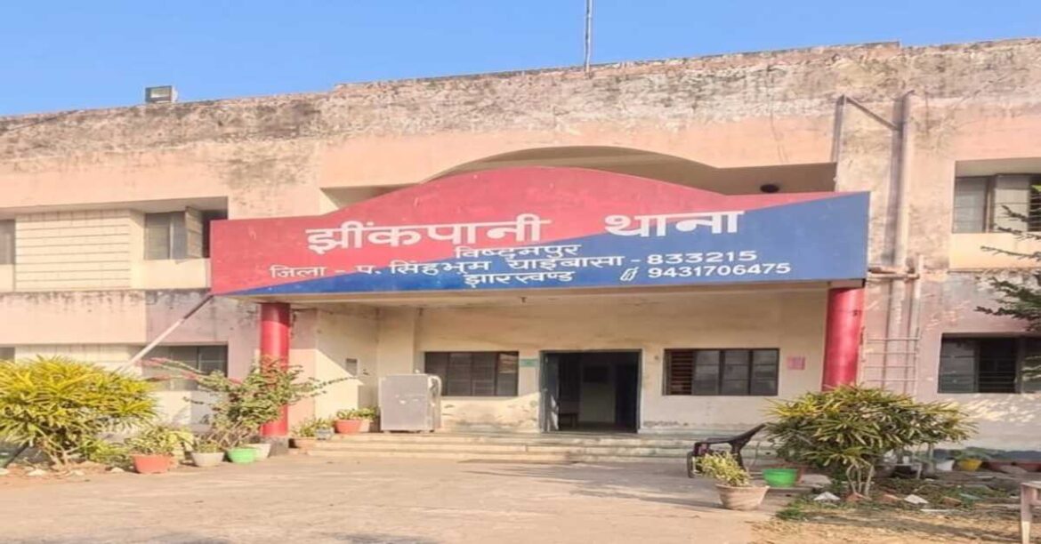 Jhinkpani Gangrape Case Police Investigation