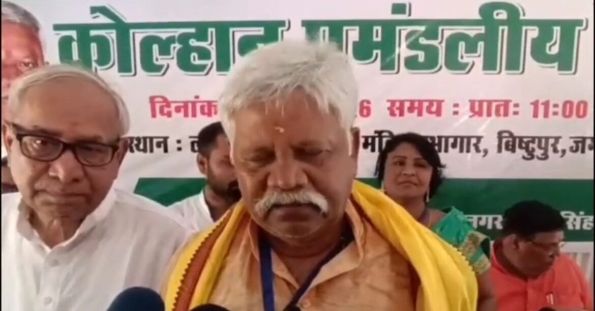 जमशेदपुर में जदयू की मीटिंग