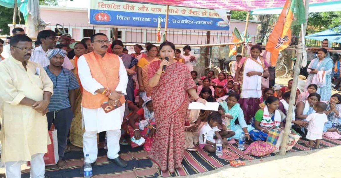 राजनगर सीएचसी में प्रसव के दौरान सहिया व नवजात की मौत, भाजपा का धरना-प्रदर्शन