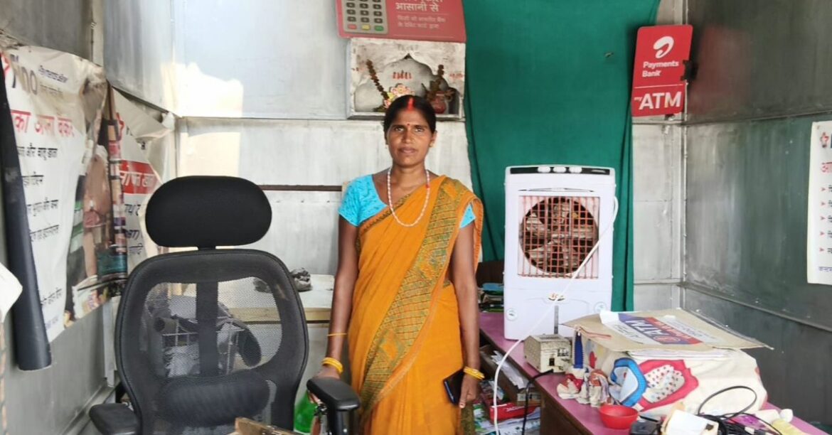 Barhi Theft News