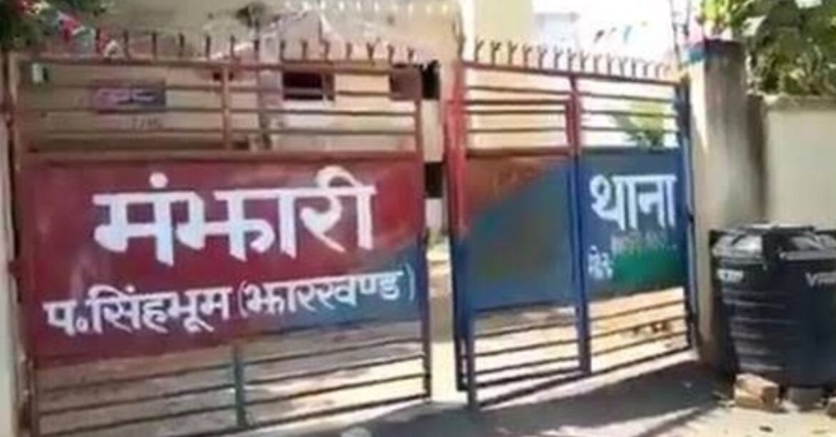 Chaibasa Double Murder