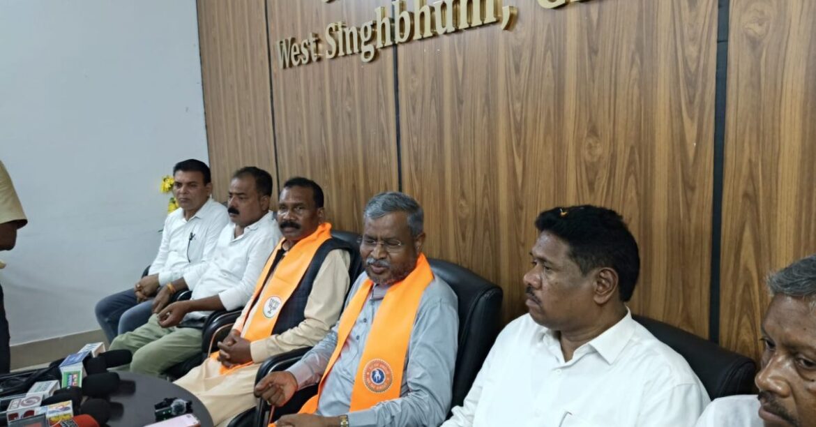 Chaibasa News