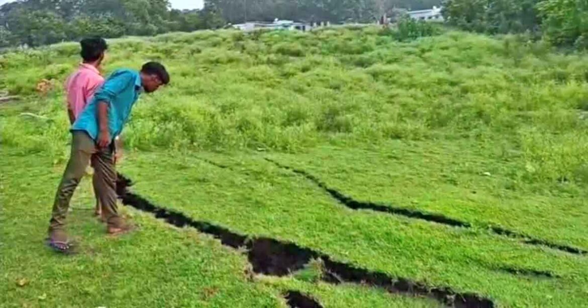 Dhanbad Land Subsidence