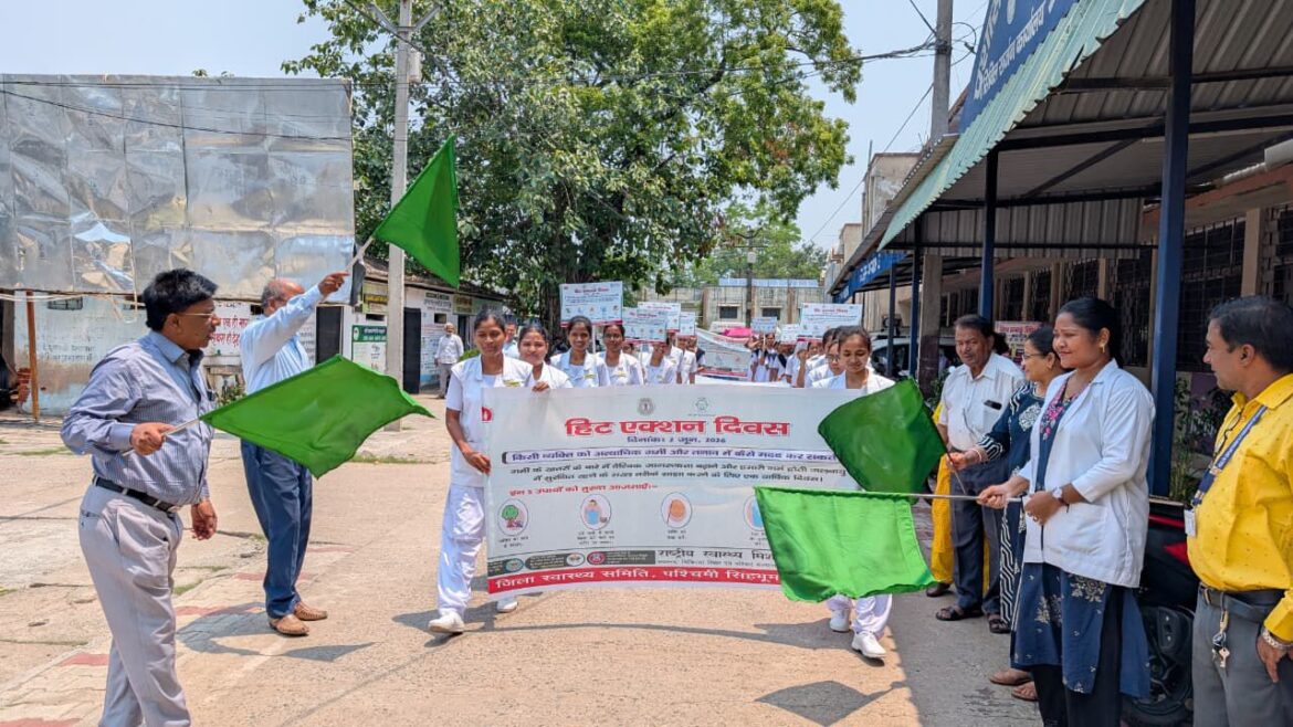 Heat Action Day 2026 Chaibasa