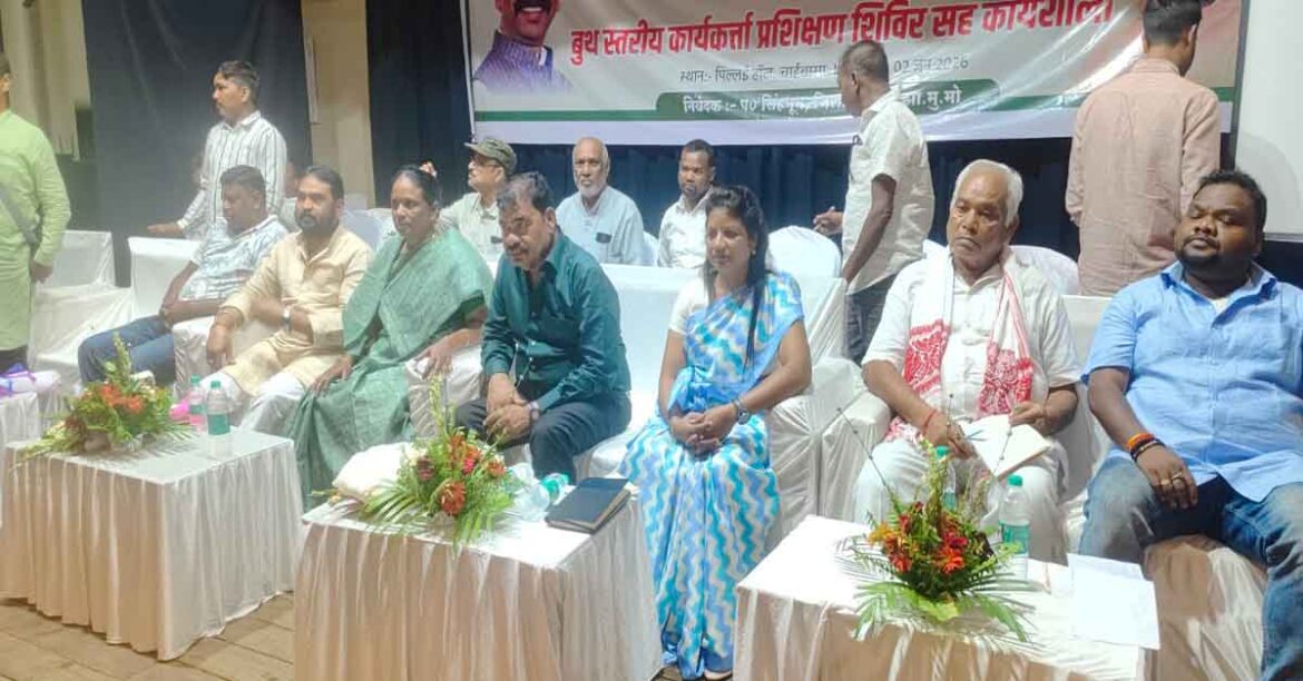 JMM Booth Level Training Camp Chaibasa