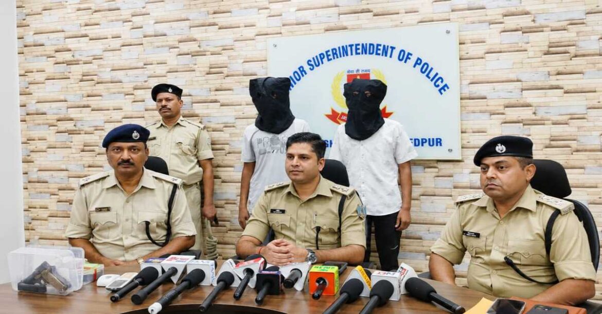 Jamshedpur Crime News