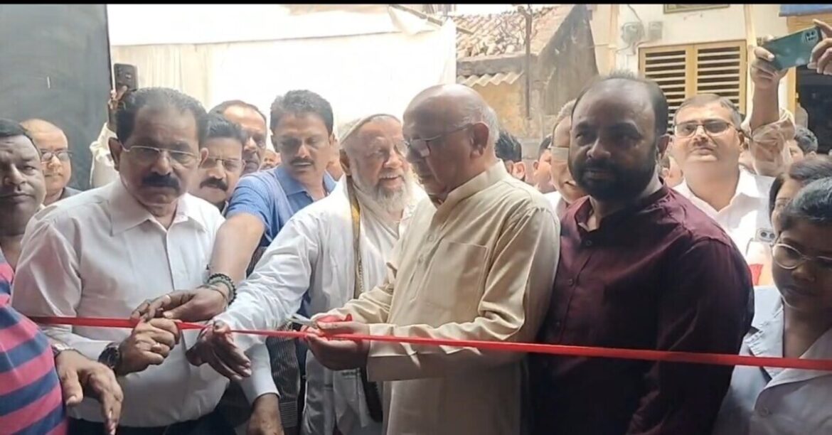 Jamshedpur Urban Primary Health Center