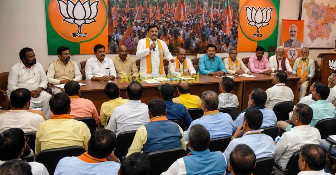 Jharkhand BJP Organizational Expansion