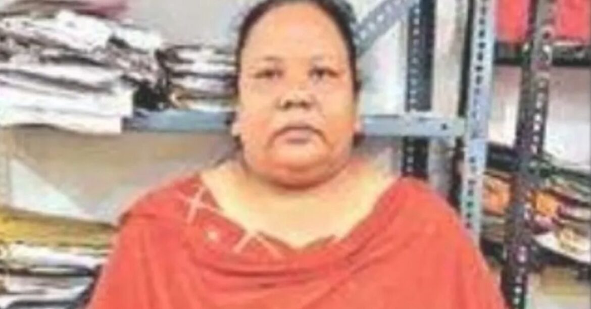 Jharkhand Crime News