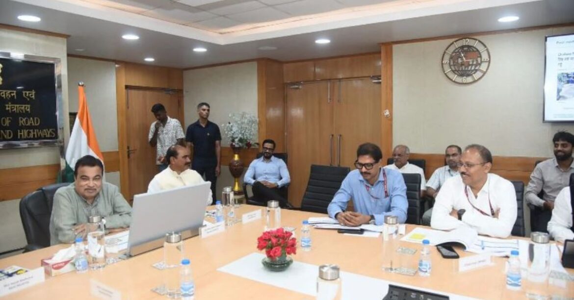 Jharkhand National Highways