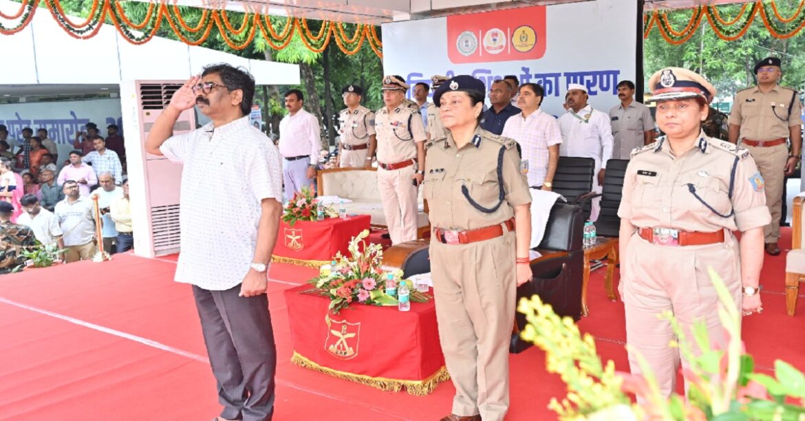 Jharkhand Police Passing Out Parade