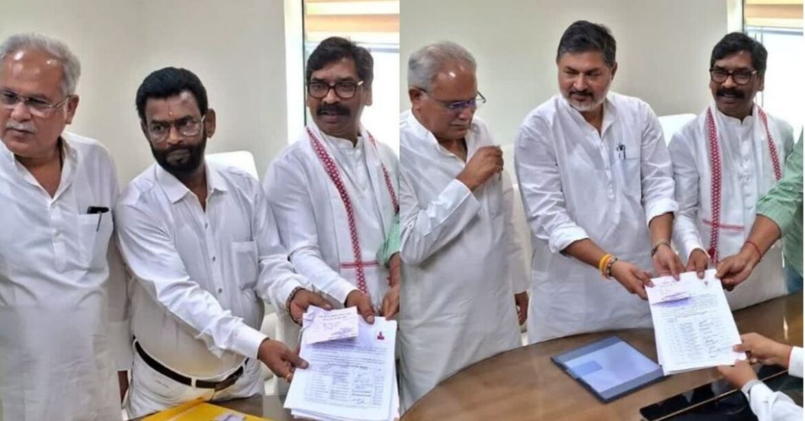 Jharkhand Rajya Sabha Election (1)