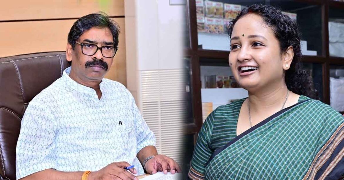 Jharkhand Rajya Sabha Election