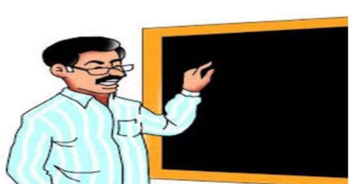 Jharkhand Teachers Insurance Scheme