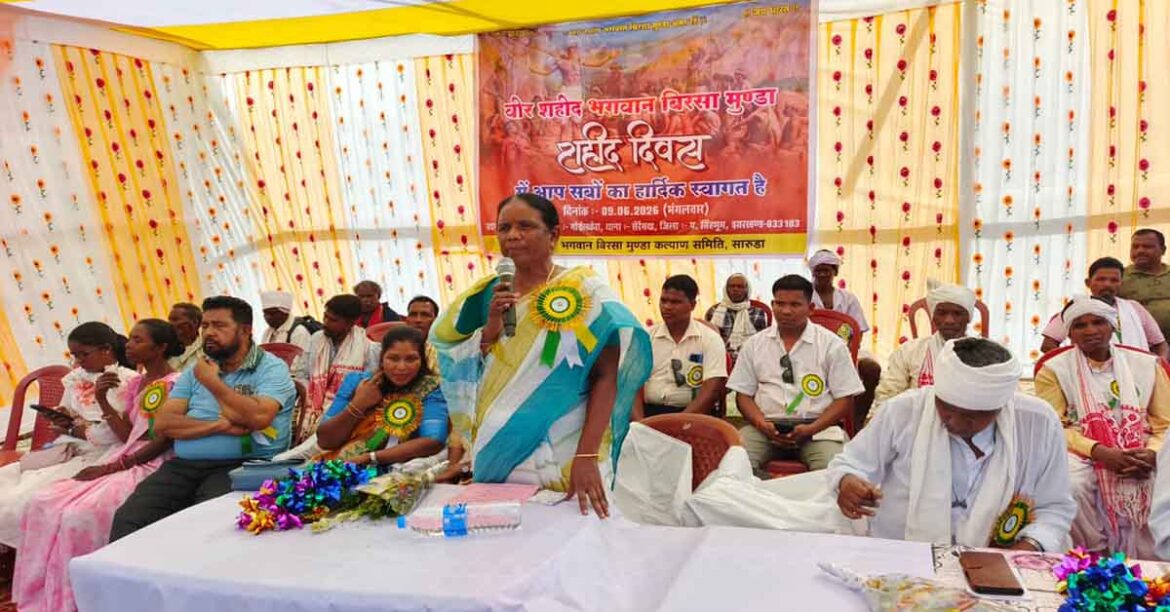 Joba Majhi Birsa Munda Tribute