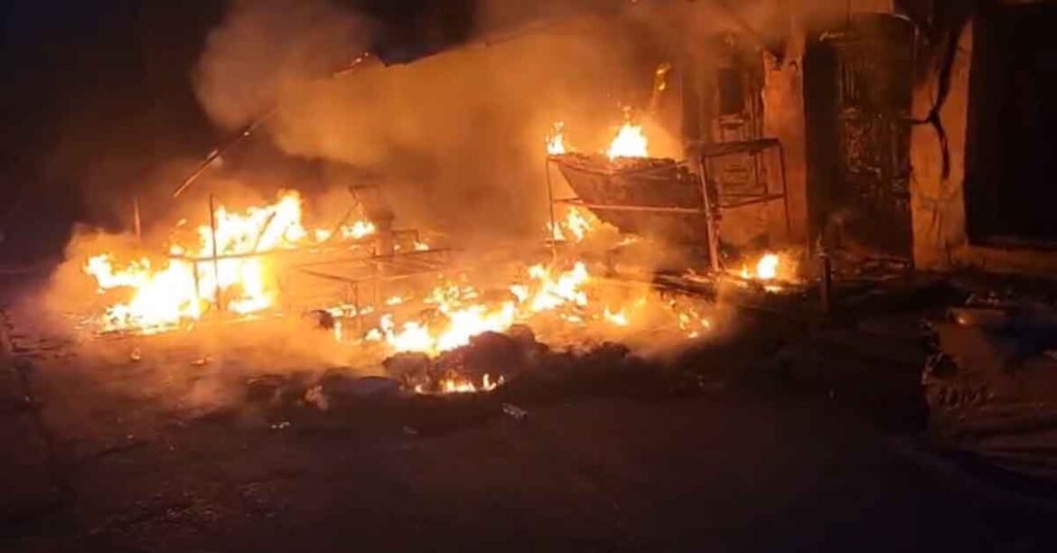 Medininagar Shop Fire Dispute