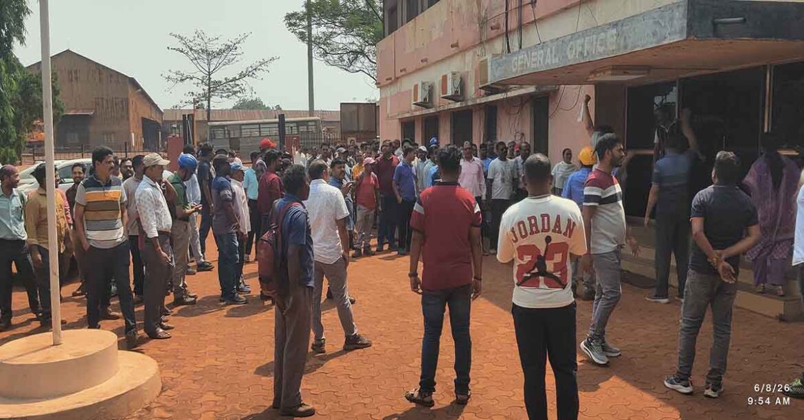 Meghahatuburu Biometric Attendance Protest