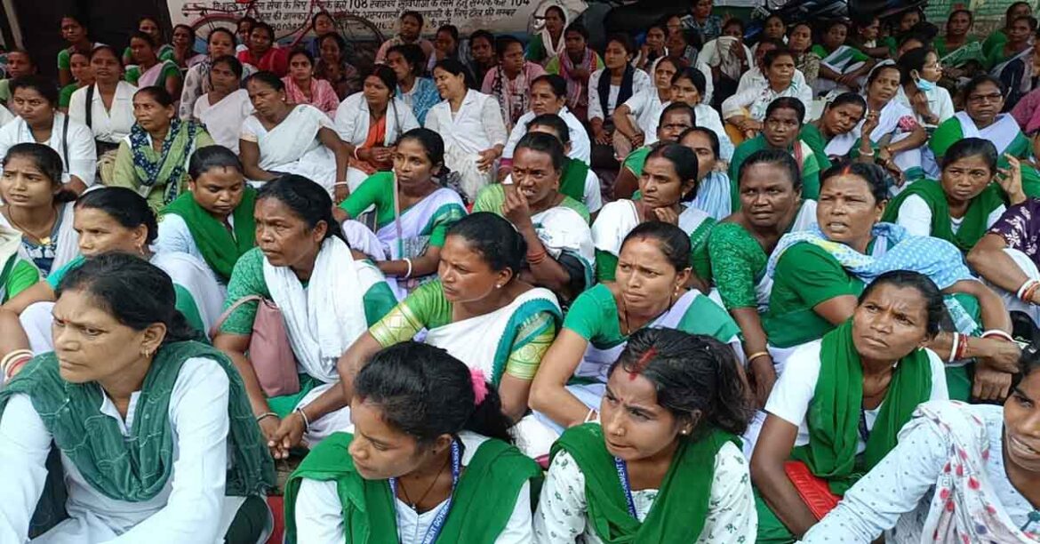 NHM Contract Workers Strike Chaibasa
