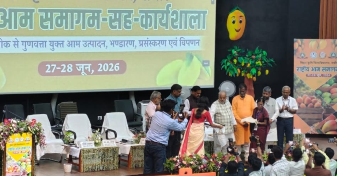 National Mango Conclave