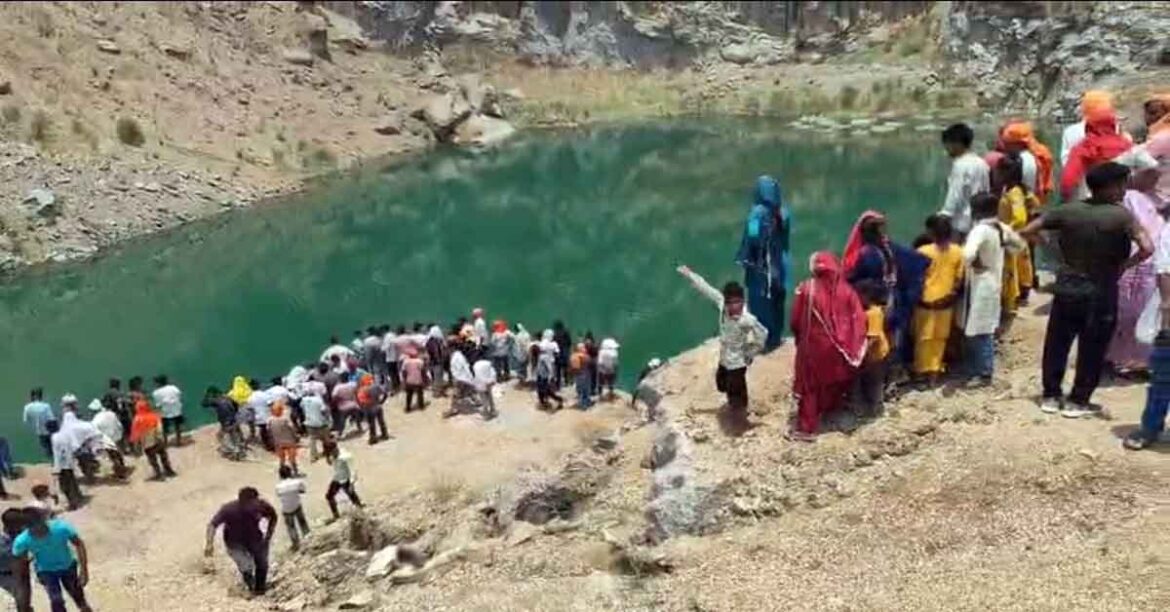 Palamu Mine Pit Drowning Incident