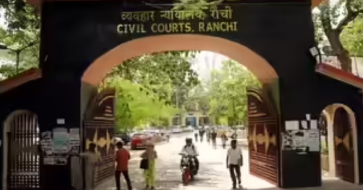 Ranchi POCSO Case Verdict