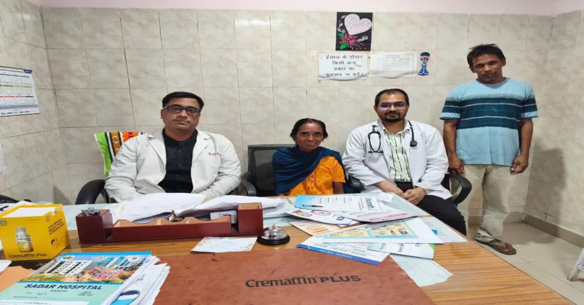 Ranchi Sadar Hospital Laparoscopic Surgery