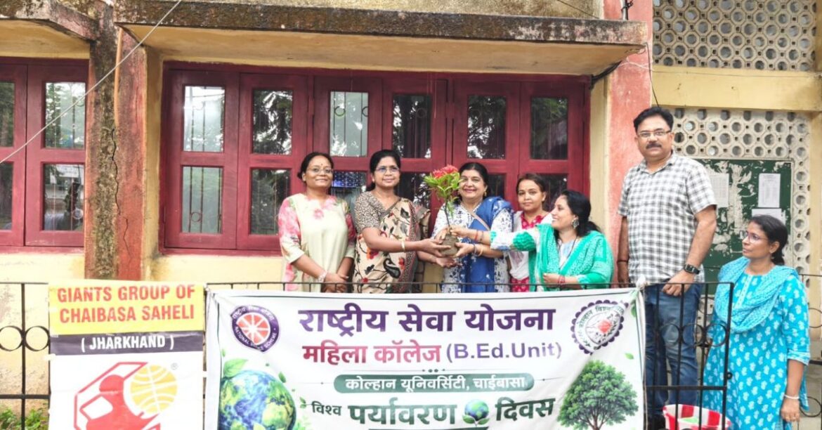 Women's College Chaibasa