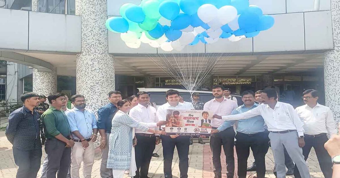 World Day Against Child Labour Chaibasa
