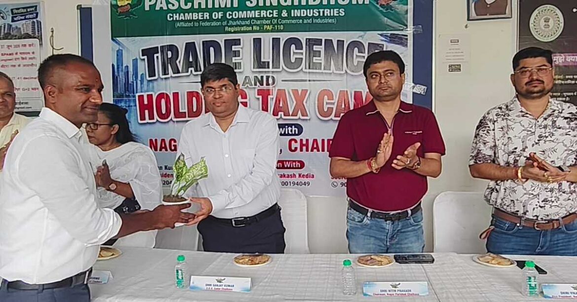 Chaibasa Trade License Camp