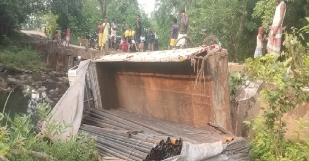 dumaria accident