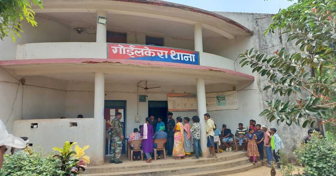 West Singhbhum Goilkera Minor Crime Case