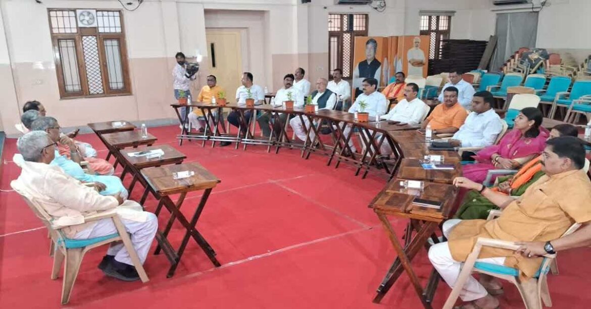 Jharkhand Rajya Sabha Election