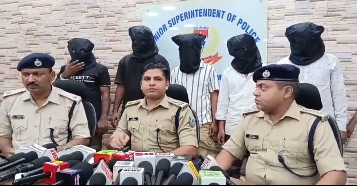 Jamshedpur Police arrested five accused involved in extortion firing in Jugsalai