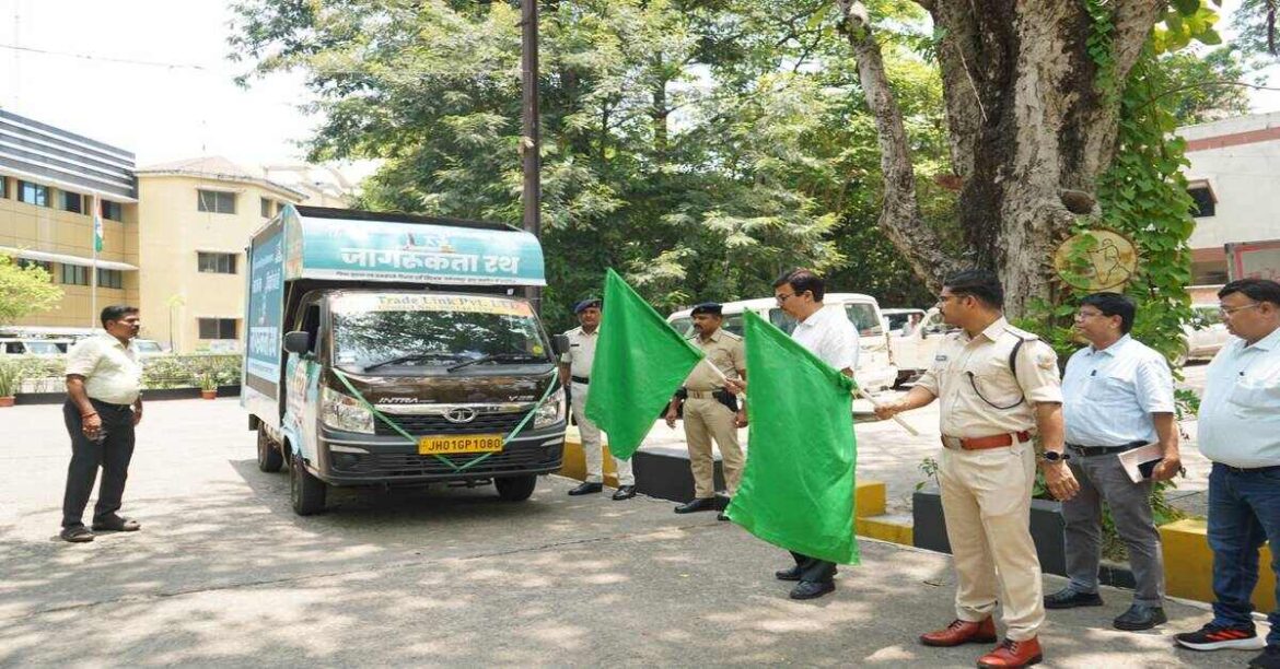 jamshedpur news green signal