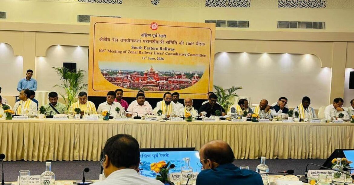 Jamshedpur ROB Project Tender Update