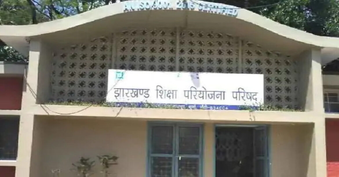 BEEO posts vacancy in Kolhan region with 36 out of 39 positions vacant