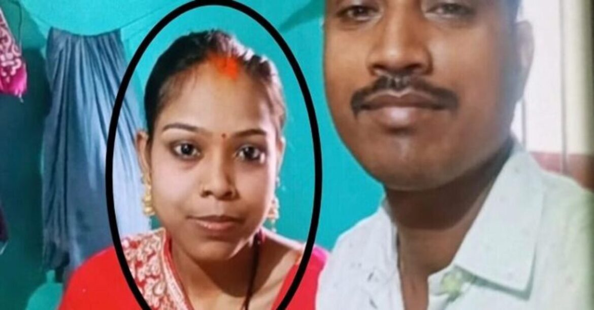 parsudih crime news