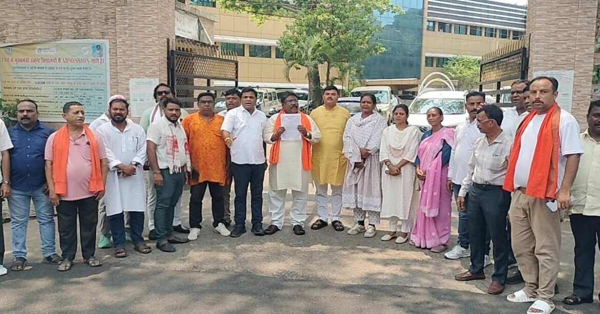 protest in jamshedpur for protes