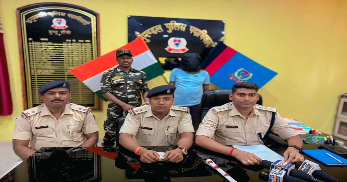 ranchi murder