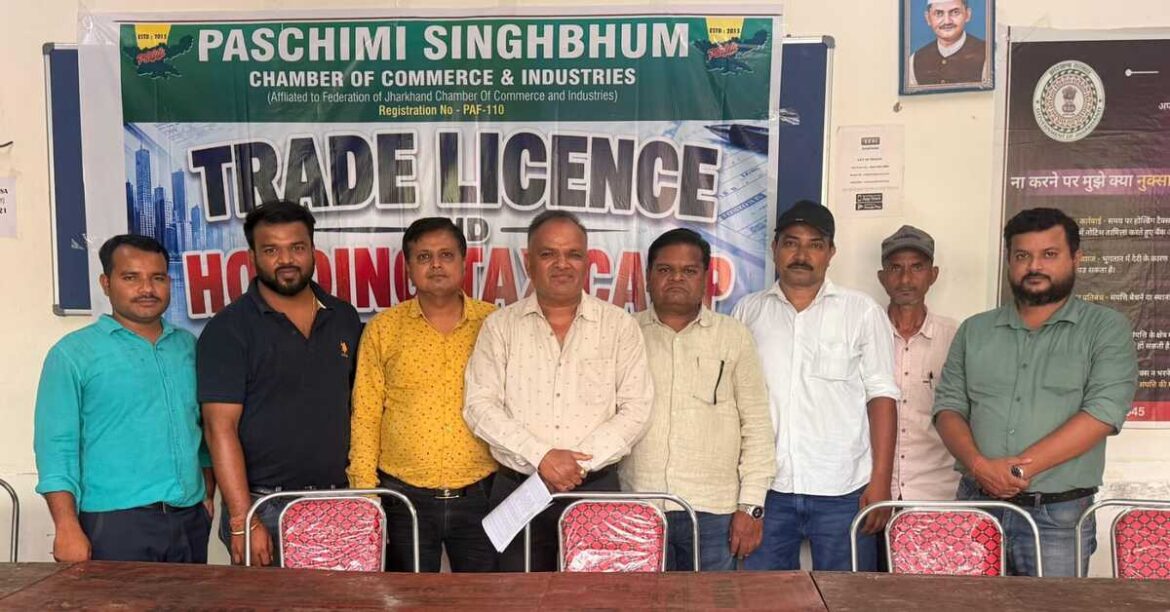 Chaibasa Trade License and Holding Tax Camp Collects ₹4.33 Lakh Revenue