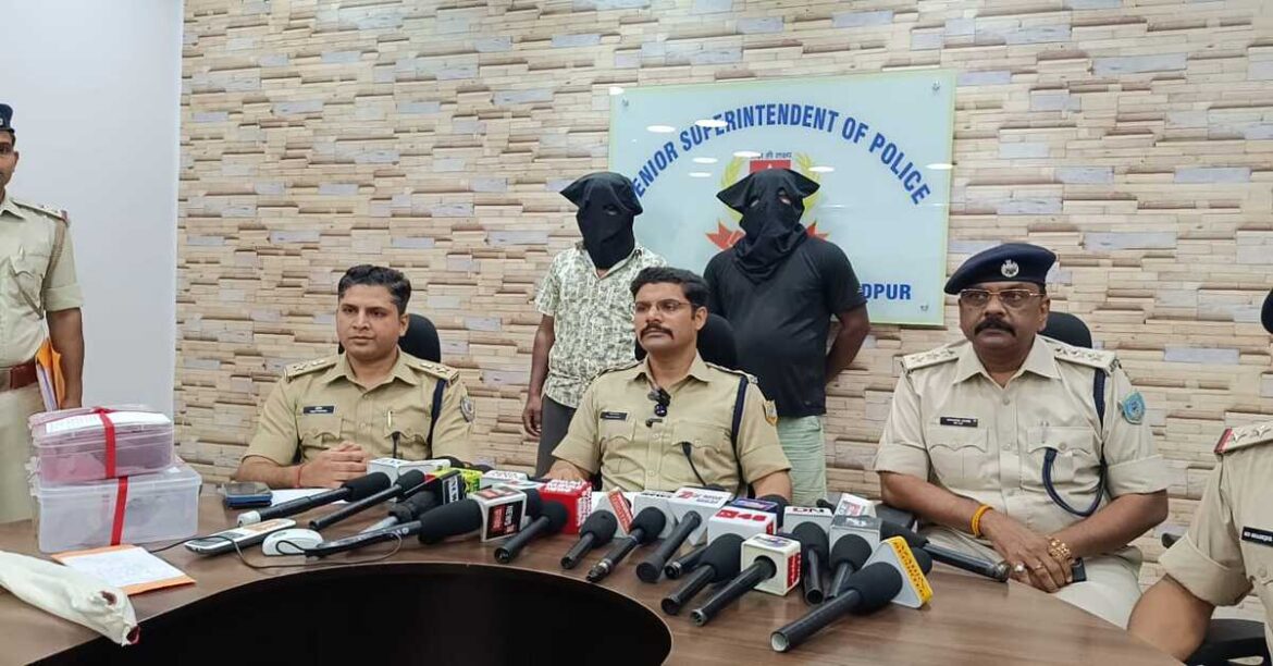 ulidig murder two arrested