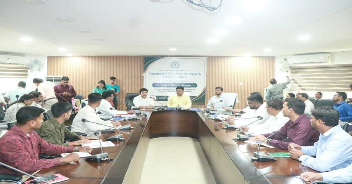 West Singhbhum Food Security Scheme Review Meeting