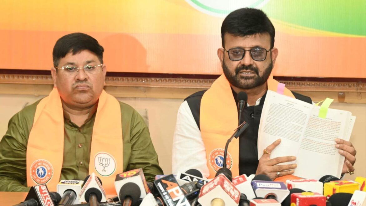 BJP Jharkhand