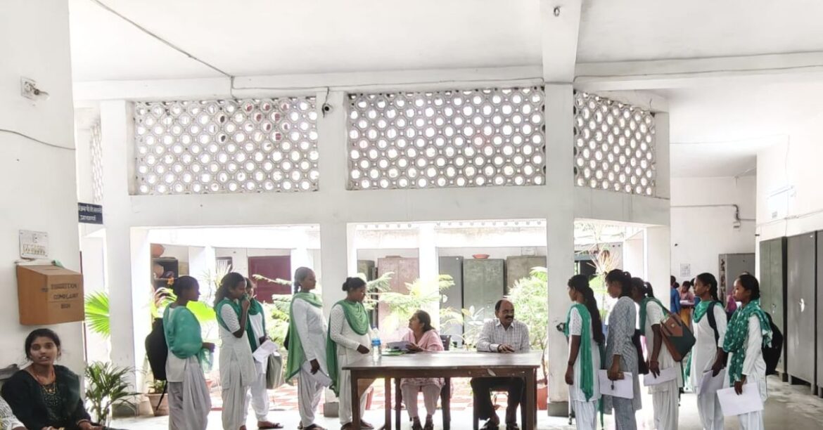 Chaibasa Women's College Admission 2026