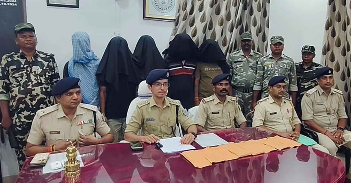 Chakradharpur Brown Sugar Racket