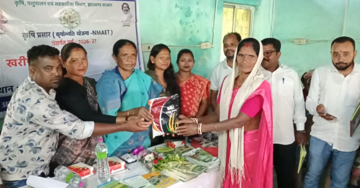 Chakradharpur News