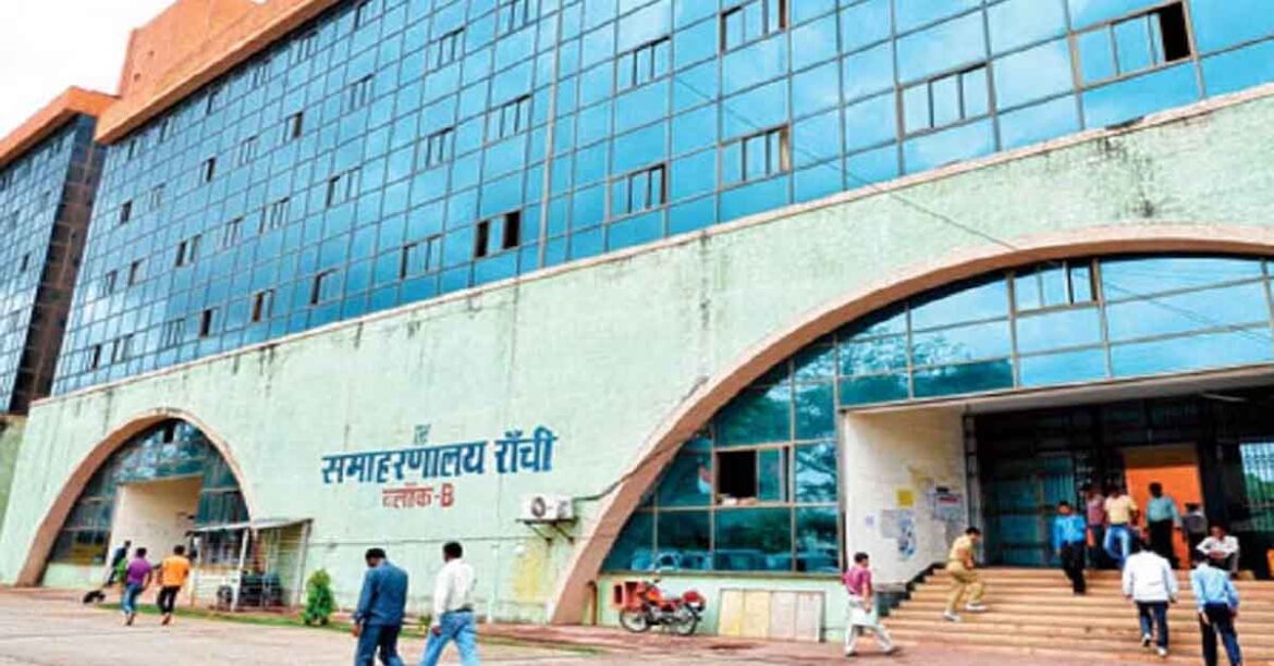 Collectorate