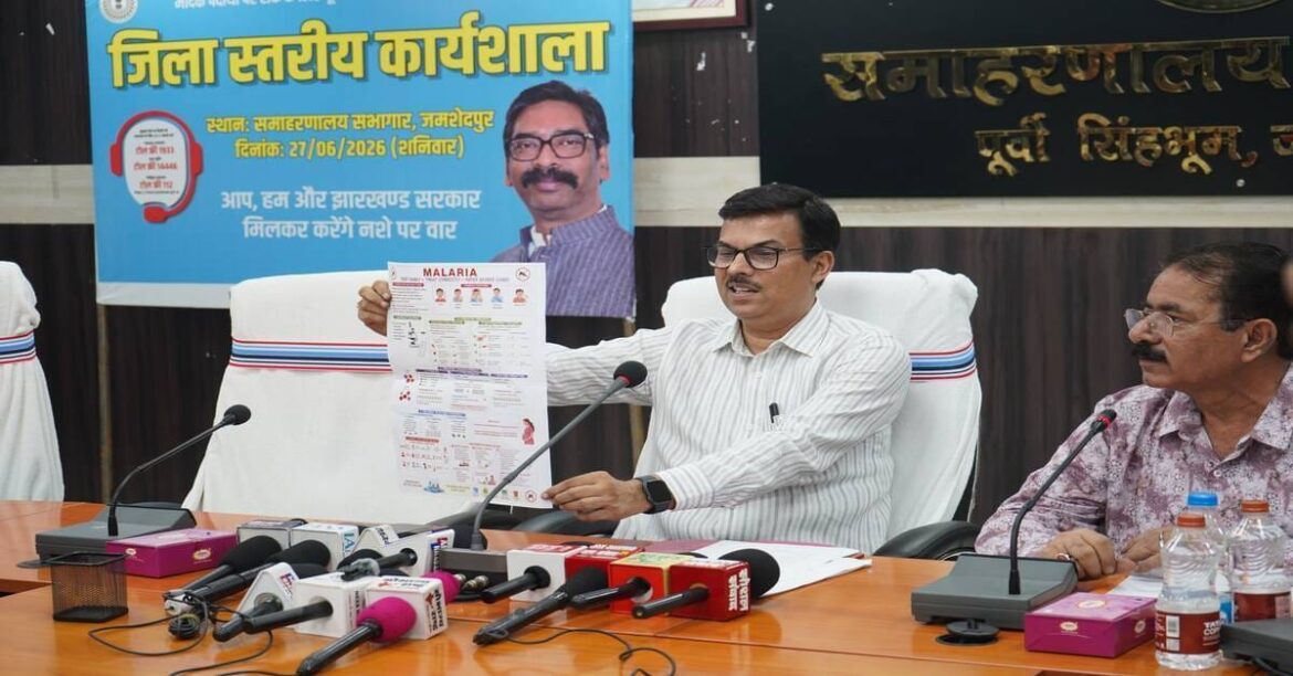 East Singhbhum Malaria Cases 2026